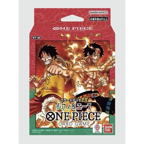 One Piece Start Deck EX "Luffy&Ace" — front