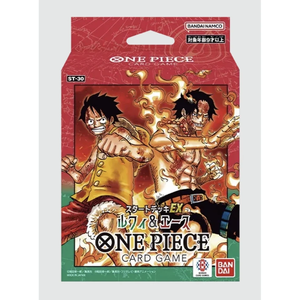 ONE PIECE Card Game Start Deck EX "Luffy&Ace" — front