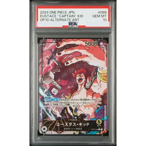 Eustass"Captain"Kid L-P — front