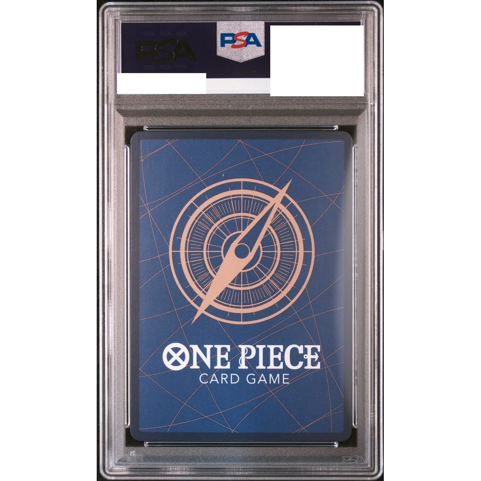 Eustace Kid SR-SPC — back