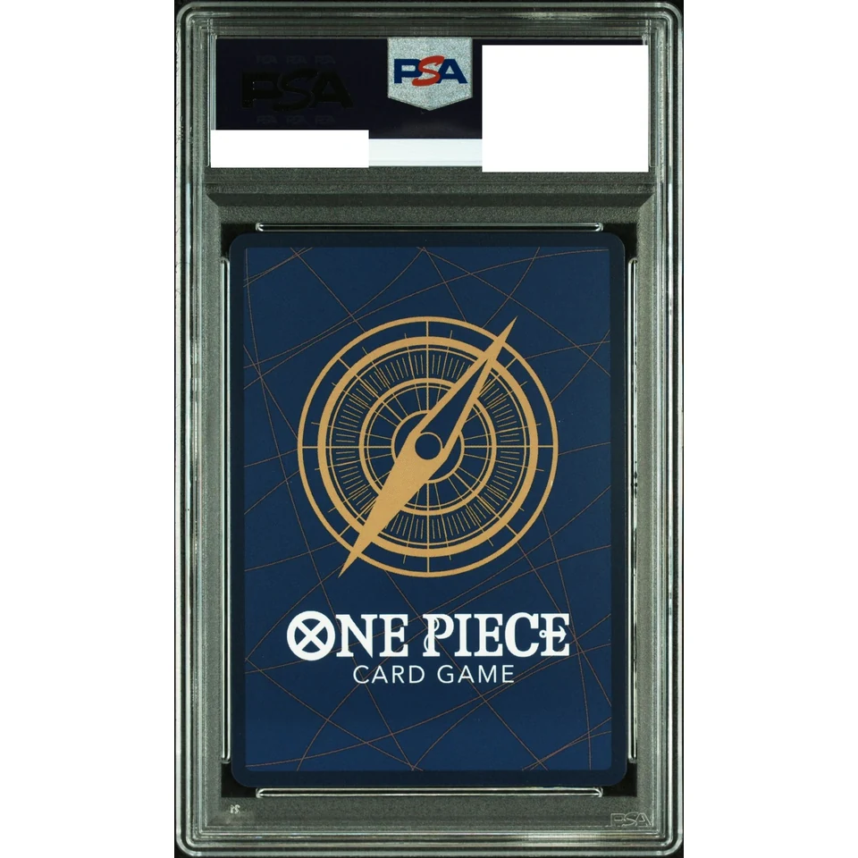 Charlotte Flampe R-SPC :Full Art — back