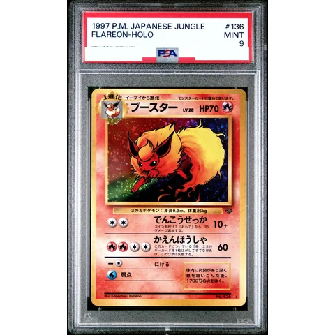 Flareon : Old Back — front