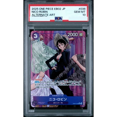 Nico Robin R-P — front