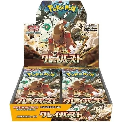 Pokémon Scarlet & Violet "Clay burst" Box (Snow hazard & Clay burst) — front