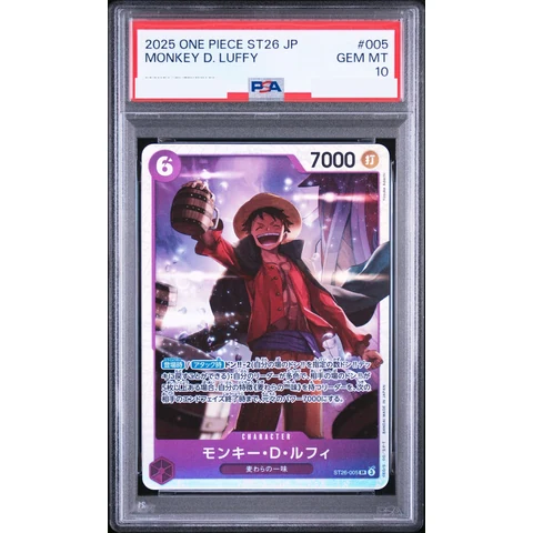 Monkey.D.Luffy SR — front