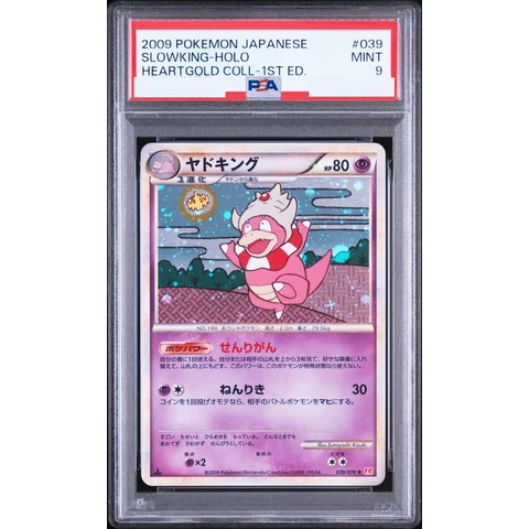 Slowking :1ED — front