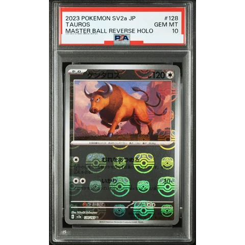 Tauros U: Master Ball Mirror — front