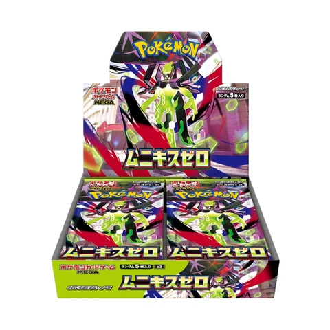Pokémon MEGA "Munikis / Nihil Zero" Box — front