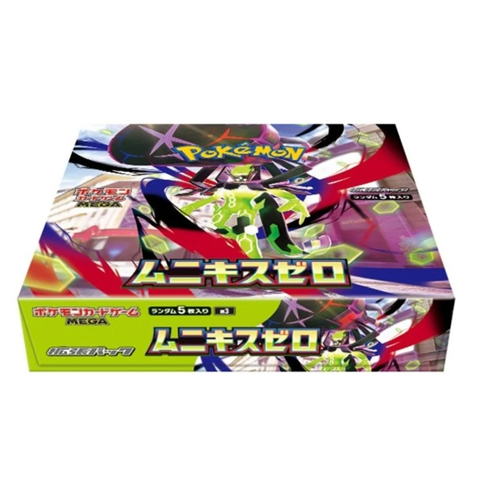 Pokemon Card Game MEGA Expansion Pack "Munikis / Nihil Zero" Box — back