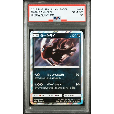 Darkrai — front