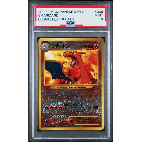 Charizard Premium File 2: Old Back — front