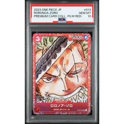Roronoa Zoro SR — front