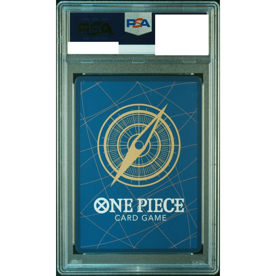 Crocodile SR-P — back