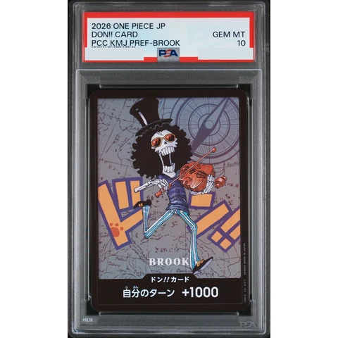 DON!! Card : Brook (Premium Card Collection "Kumamoto Special") — front