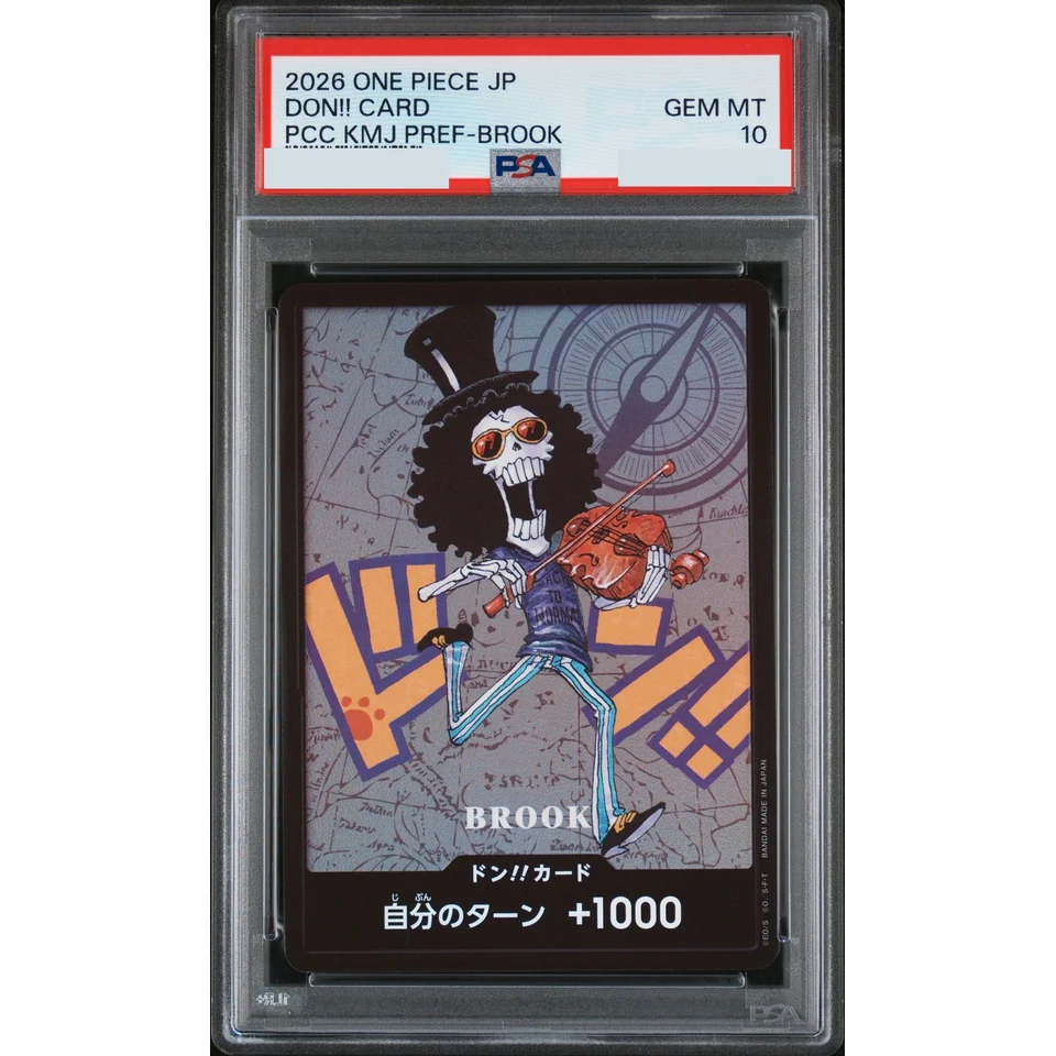 DON!! Card : Brook (Premium Card Collection "Kumamoto Special") — front