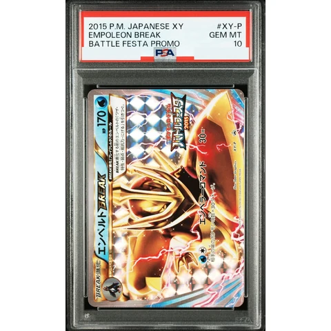 Empoleon P — front