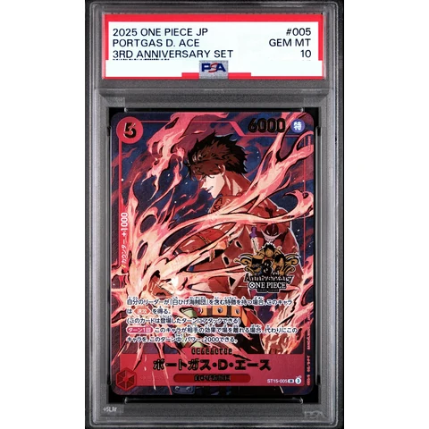 Portgas.D.Ace SR — front