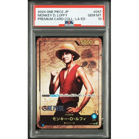 Monkey D Luffy P — front
