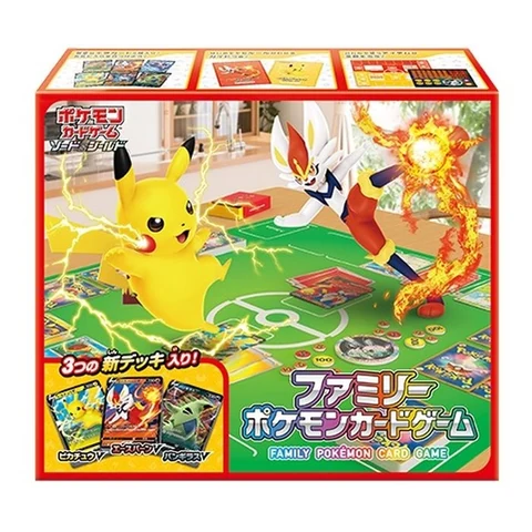 Pokémon Sword & Shield Family Pokemon Card Game — front