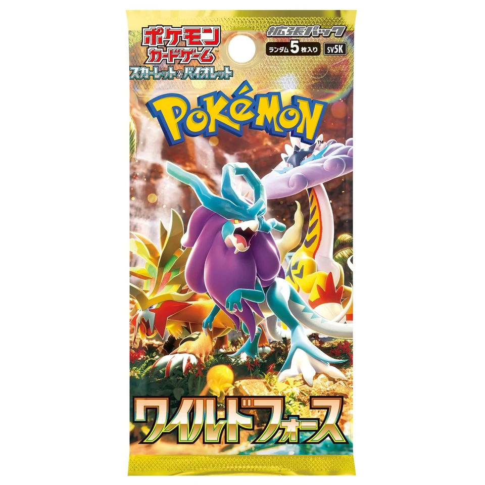 Pokemon Card Game Scarlet & Violet Expansion Pack "Wild Force" Box — back