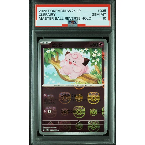 Clefairy C: Master Ball Mirror — front