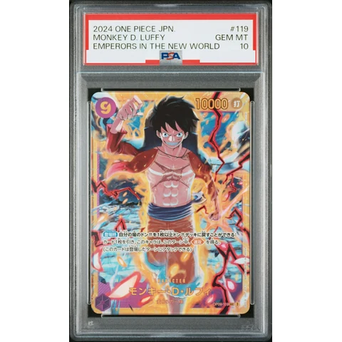 Monkey.D.Luffy SEC — front