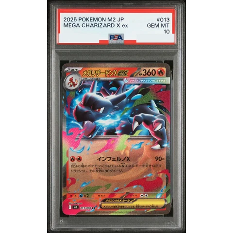 MEGA Charizard X ex RR — front