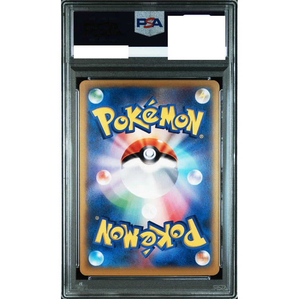 M Blastoise EX RR :1ED [XY1 015/060] — back