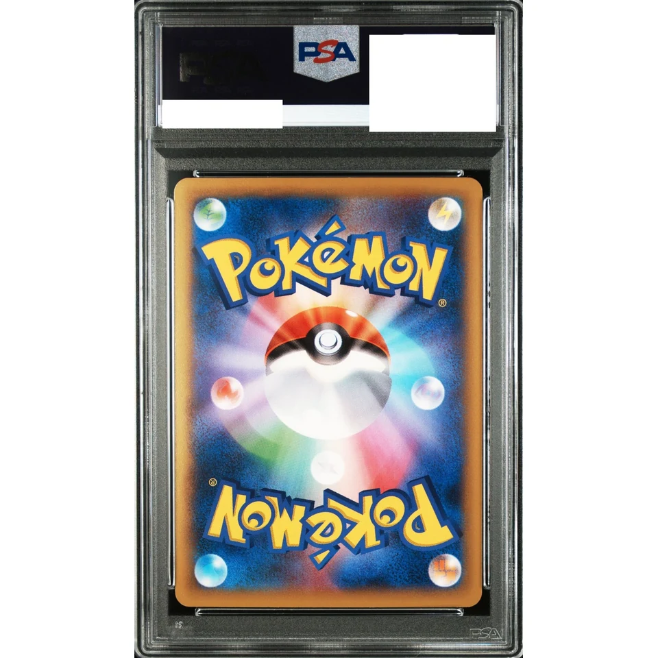 M Blastoise EX RR :1ED [XY1 015/060] — back