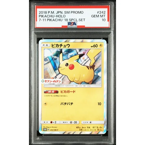 Pikachu P — front