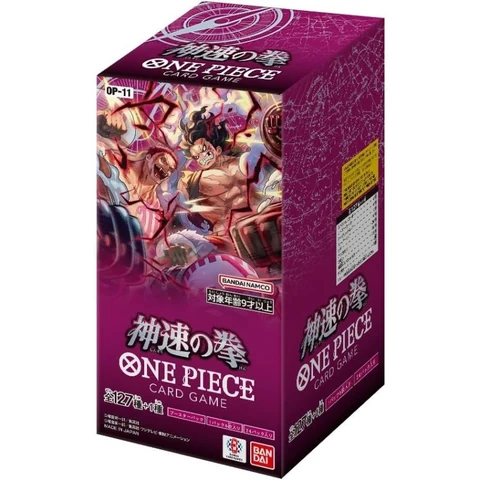 One Piece Booster Pack "A Fist of Divine Speed" Box — front