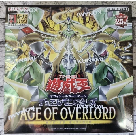 Yu-Gi-Oh! Age Of Overlord Box (with +1 Bonus Pack) — front
