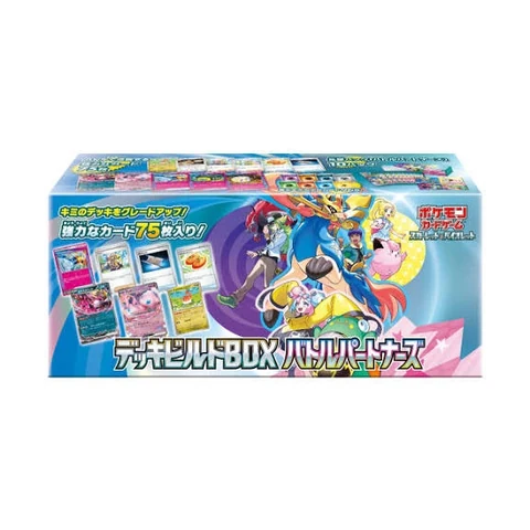 Pokémon Deck Build Box "Battle Partners" — front
