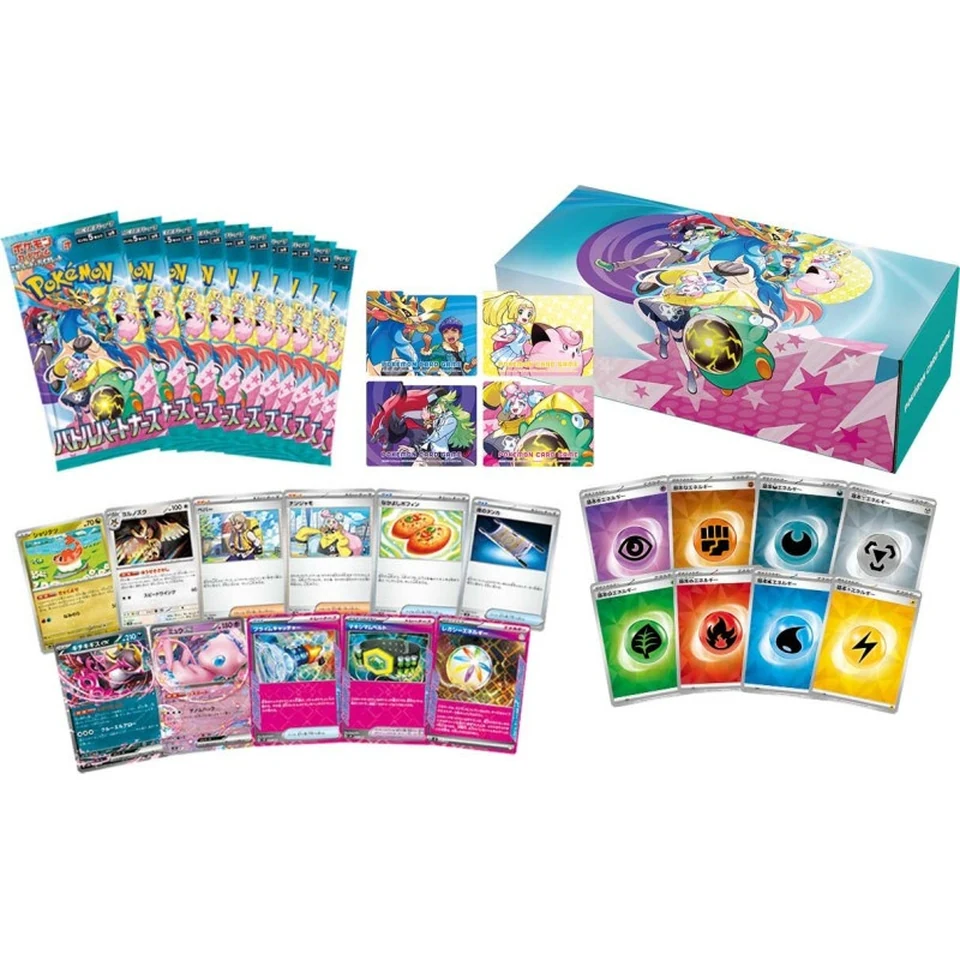 Pokemon Card Game Deck Build Box "Battle Partners" — back