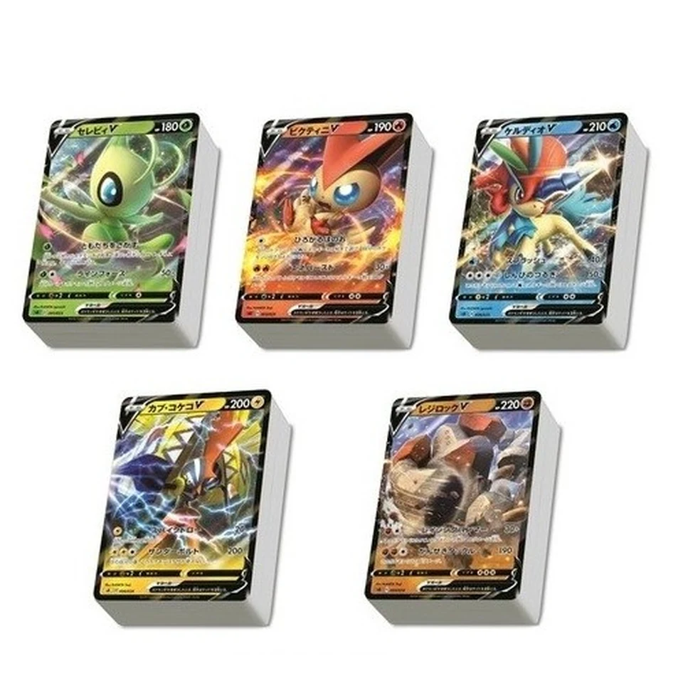 Pokemon Card Game Sword & Shield Starter Set V5 Complete Battle Set — back