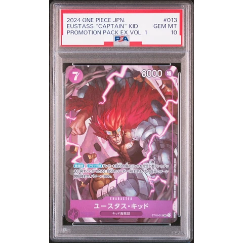 Eustass"Captain"Kid SR — front