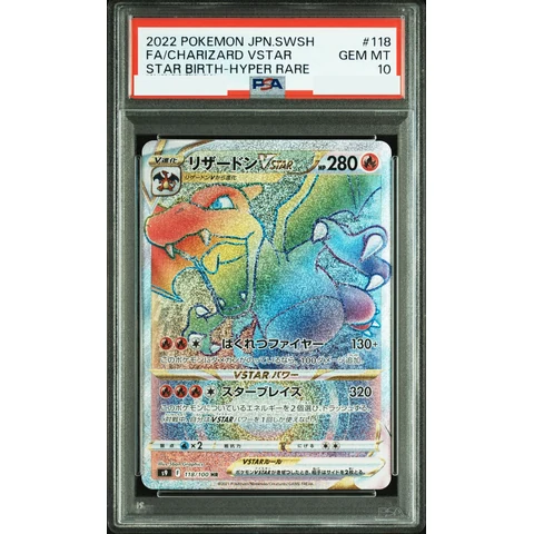 Charizard VSTAR HR — front