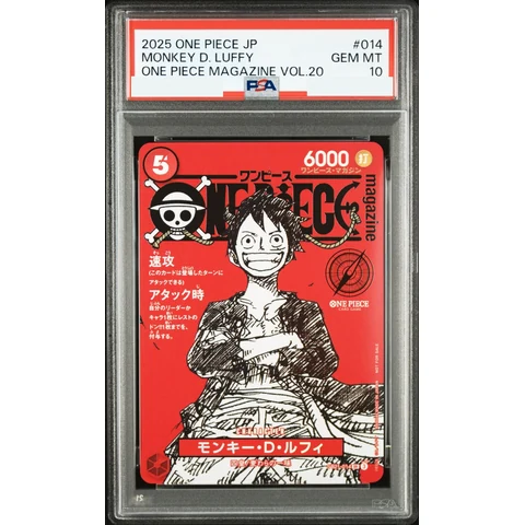 Monkey.D.Luffy SR — front