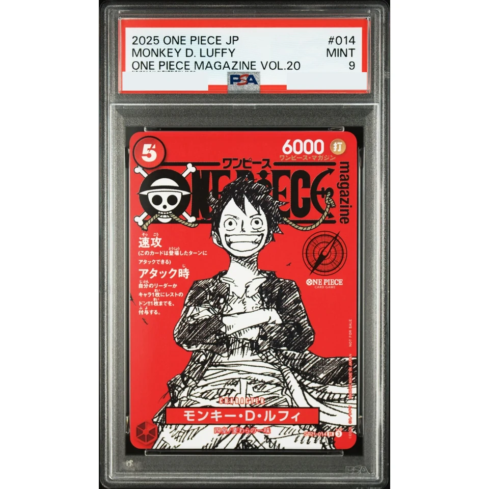 Monkey.D.Luffy SR — front