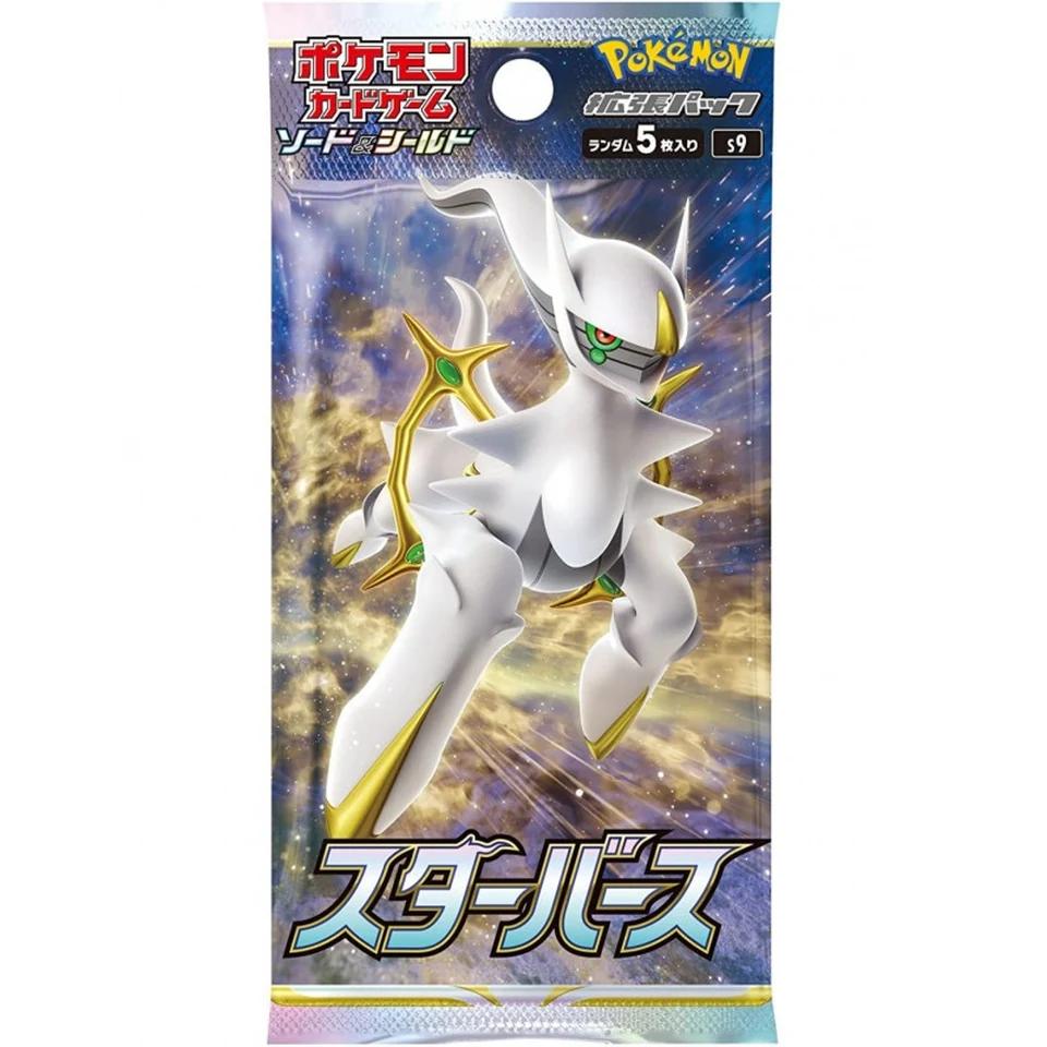 Pokémon Card Game Sword & Shield Expansion Pack Star birth Box — back