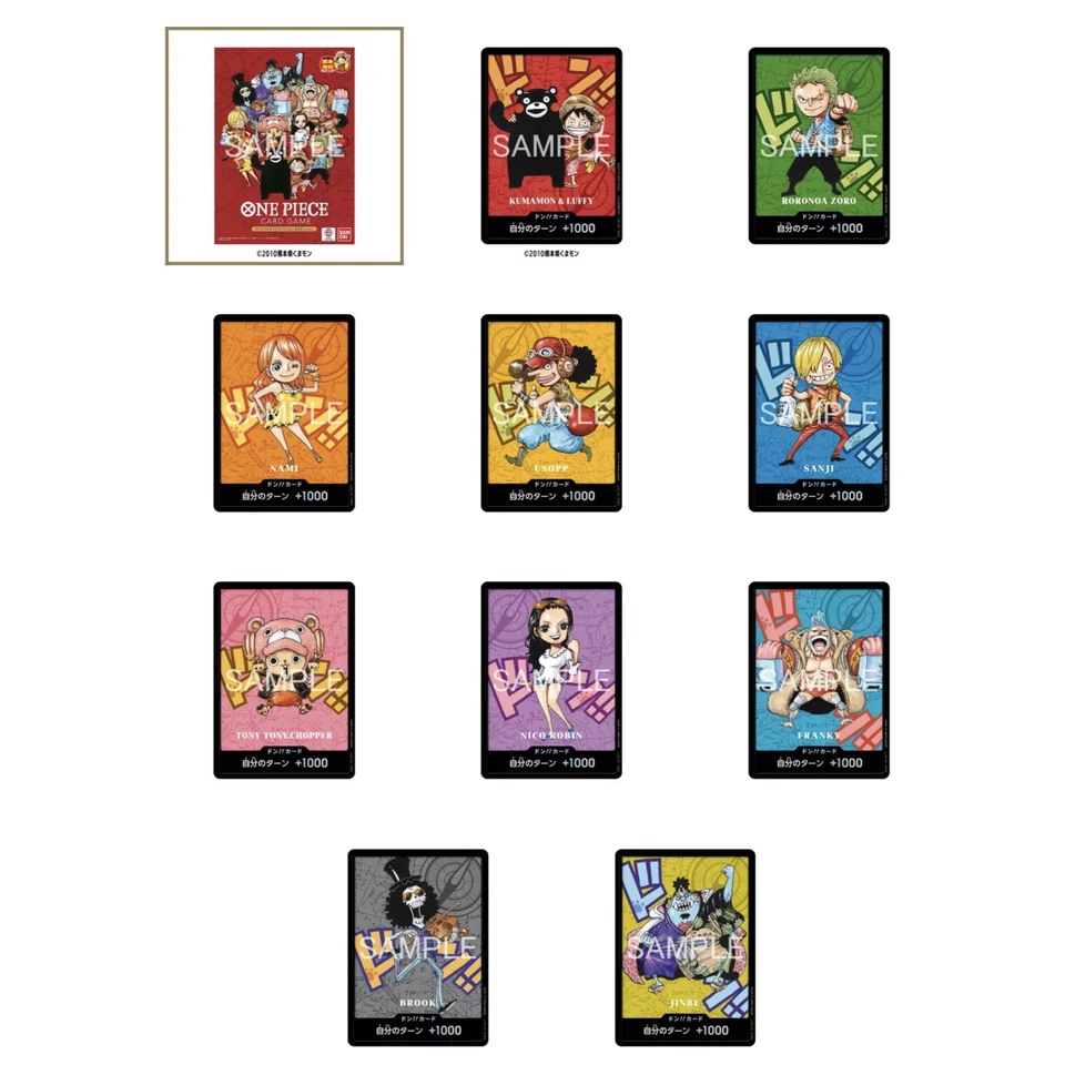 ONE PIECE Card Game Premium Card Collection "Kumamoto Special" — back