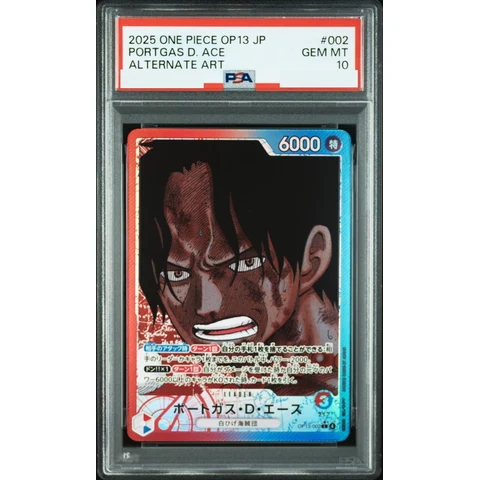 Portgas.D.Ace L-P — front