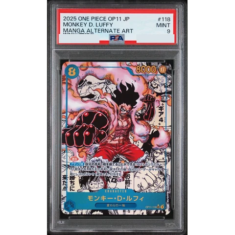 Monkey.D.Luffy SEC-SP (Comic Parallel) — front
