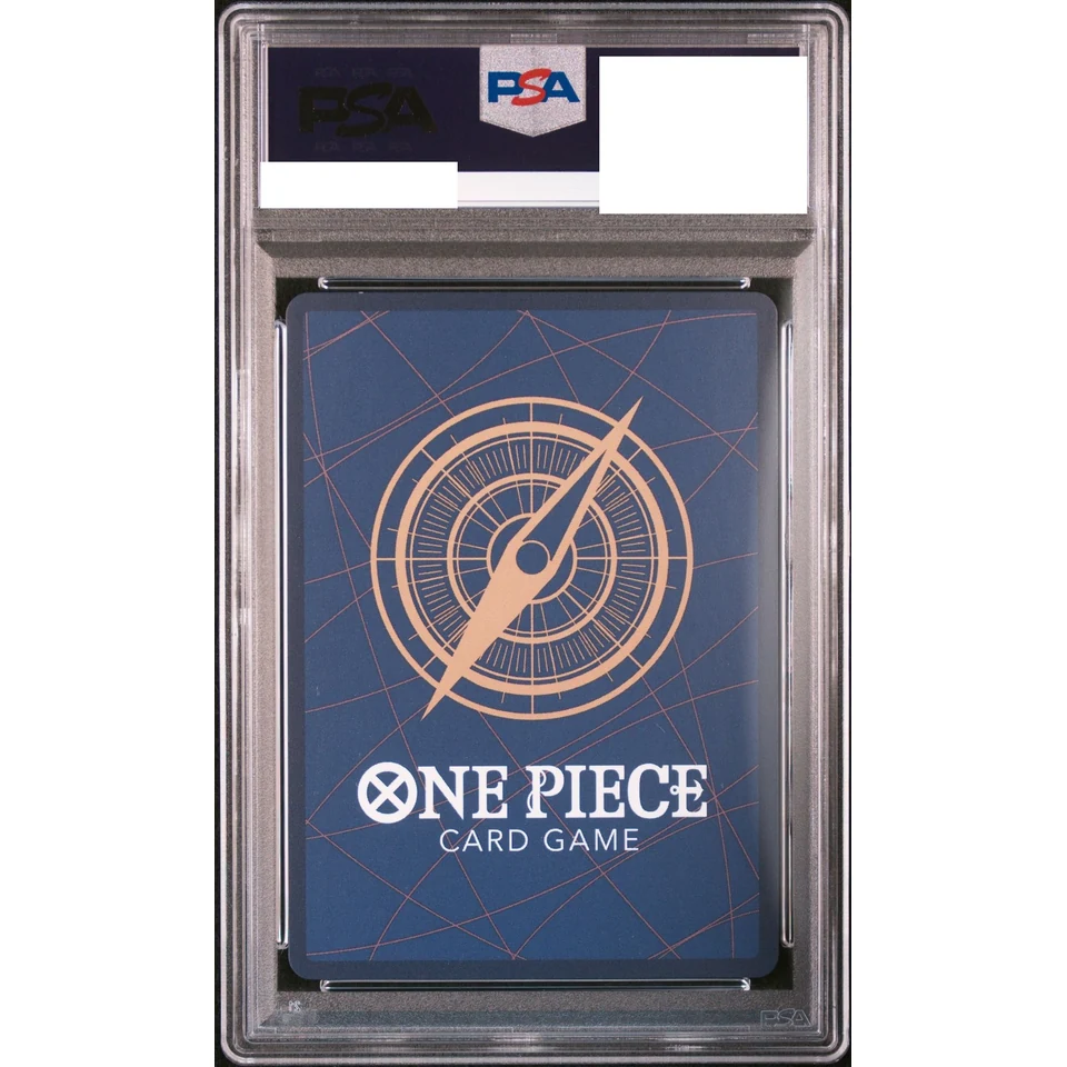 Donquixote Rosinante SEC-SPC — back