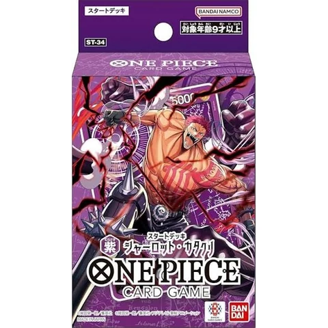 One Piece Start Deck "Purple Charlotte Katakuri" — front