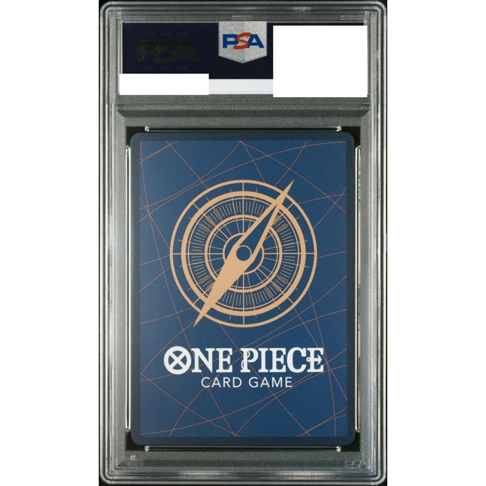 Uta SEC-SPC — back