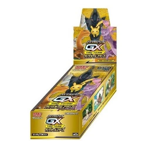 Pokémon Sun & Moon Highclass Pack Tag Team GX Tag All Stars Box — front
