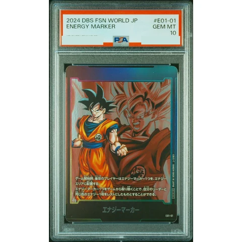 Energy Marker (Son Goku) — front
