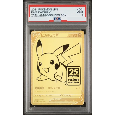 Pikachu V — front