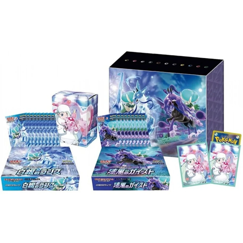Pokémon Card Game Sword & Shield Expansion Pack Silver Lance & Dark Black Guist Pokemon Center & Pokemon Store Set — front